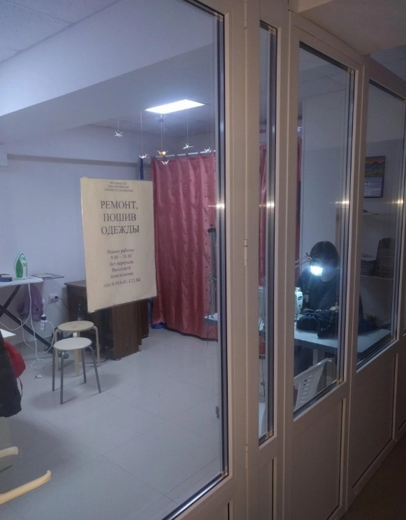 Ателье Мастерская по ремонту одежды в Анапе: Ателье, Ремонт одежды, Швейные, Услуги вышивки, Ткани, Доступные цены, Мастерские по ремонту одежды,