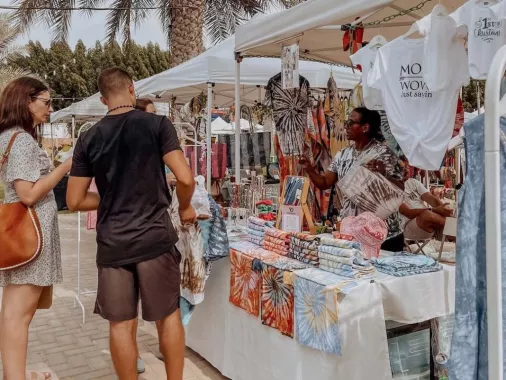 Рынок "Ripe Market"