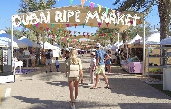Рынок Ripe Market в Дубаи: Shopping , Market, Tourists , Souvenir , Шоппинг , Маркет, Рынок, Базар, Туристам,