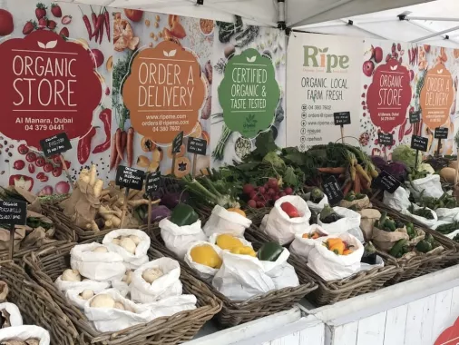 Рынок "Ripe Market"