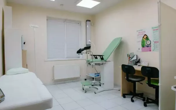 Медицинский центр "Santerra"