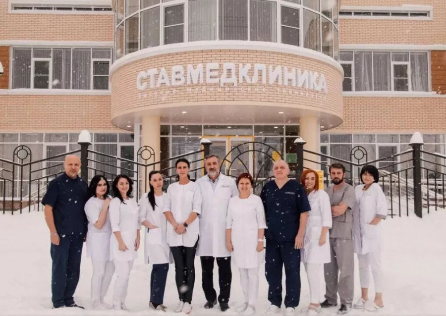 Медицинский центр Ставмедклиника в Ставрополе: Следить за здоровьем, Красота, ЗОЖ, Клиники, Лечение, Жизнь, Молодость,