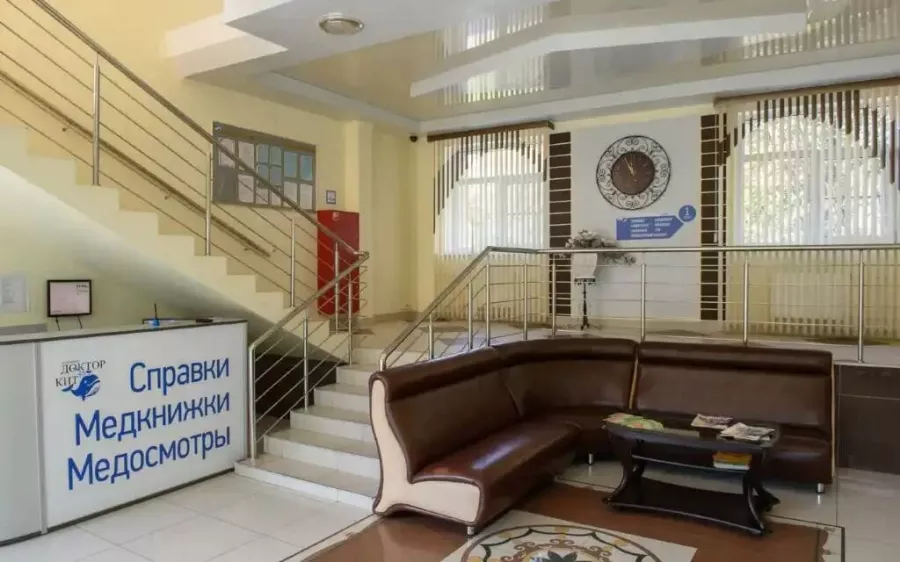 Клиника Инновационных Технологий в Ставрополе: Следить за здоровьем, Красота, ЗОЖ, Клиники, Лечение, Жизнь, Молодость,