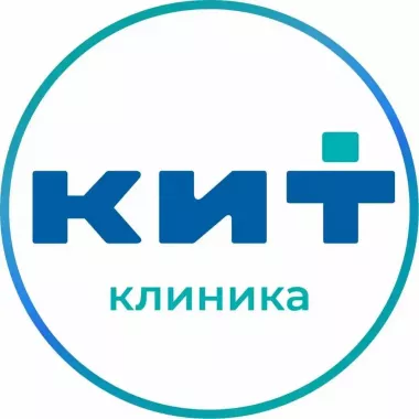 Клиника Инновационных Технологий