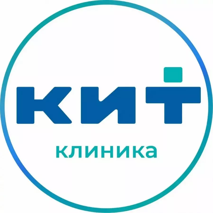Клиника Инновационных Технологий в Ставрополе: Следить за здоровьем, Красота, ЗОЖ, Клиники, Лечение, Жизнь, Молодость,