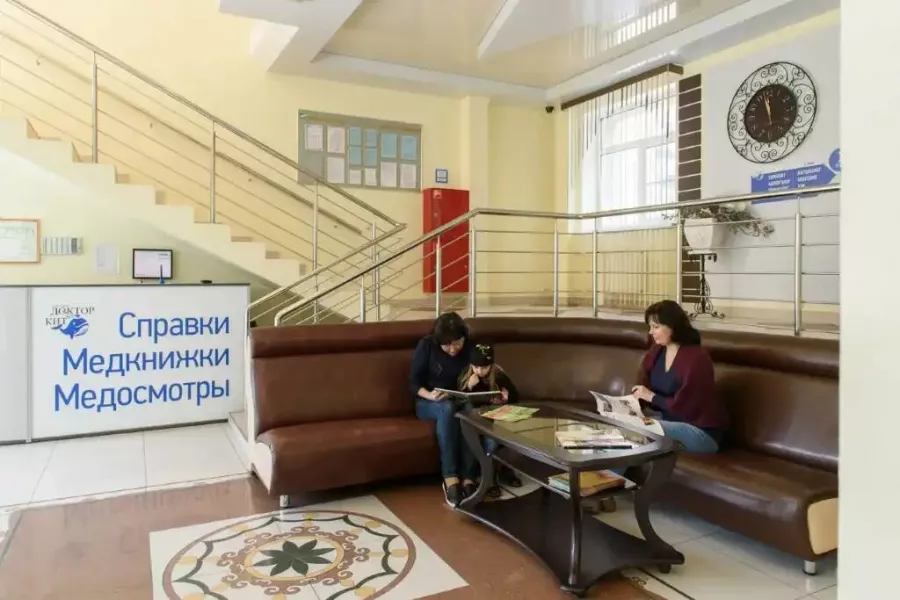 Клиника Инновационных Технологий в Ставрополе: Следить за здоровьем, Красота, ЗОЖ, Клиники, Лечение, Жизнь, Молодость,