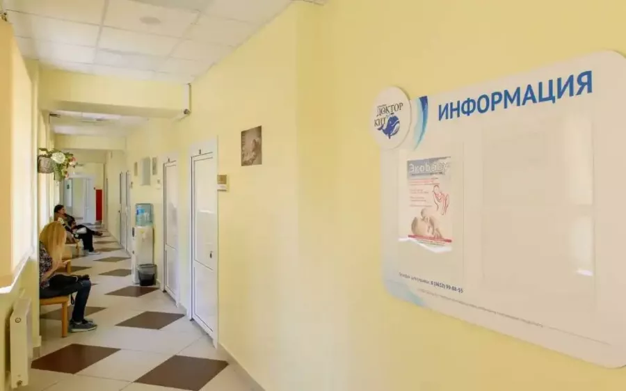 Клиника Инновационных Технологий в Ставрополе: Следить за здоровьем, Красота, ЗОЖ, Клиники, Лечение, Жизнь, Молодость,