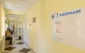 Миниатюра 8
