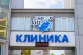 Миниатюра 9