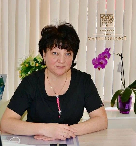 Клиника Марии Поповой в Ставрополе: Следить за здоровьем, Красота, ЗОЖ, Клиники, Лечение, Жизнь, Молодость,