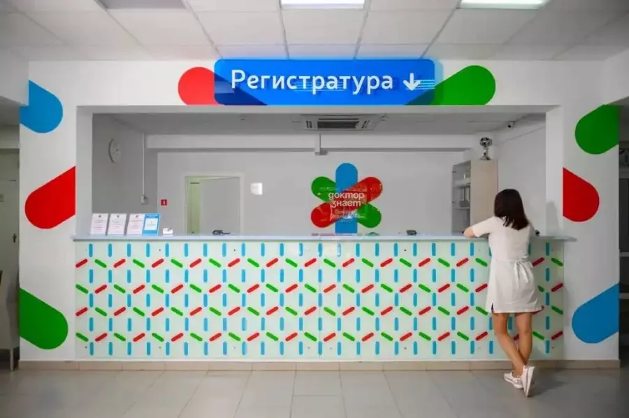 Частная клиника Доктор знает в Ставрополе: Следить за здоровьем, Красота, ЗОЖ, Клиники, Лечение, Жизнь, Молодость,