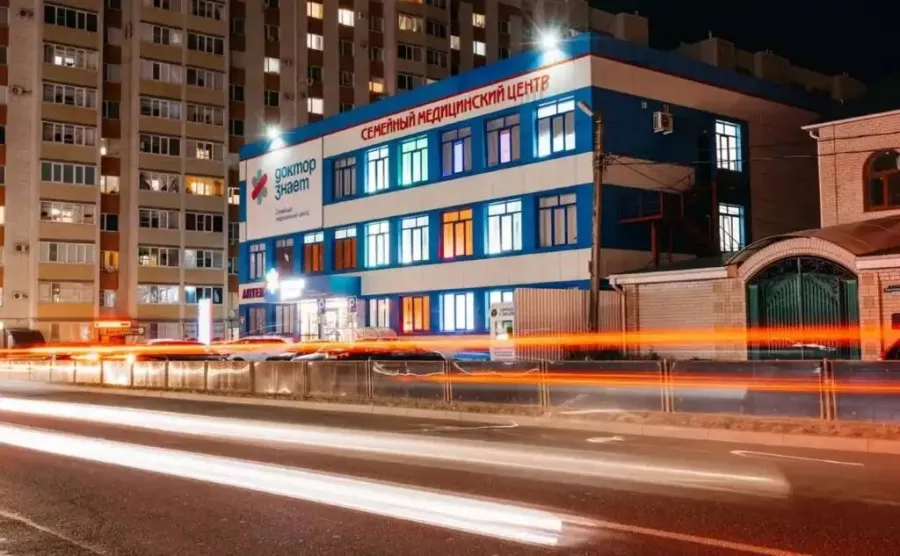 Частная клиника Доктор знает в Ставрополе: Следить за здоровьем, Красота, ЗОЖ, Клиники, Лечение, Жизнь, Молодость,