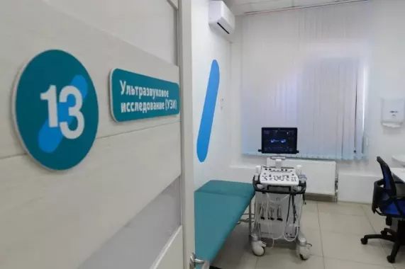Частная клиника "Доктор знает"