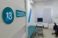 Миниатюра 8