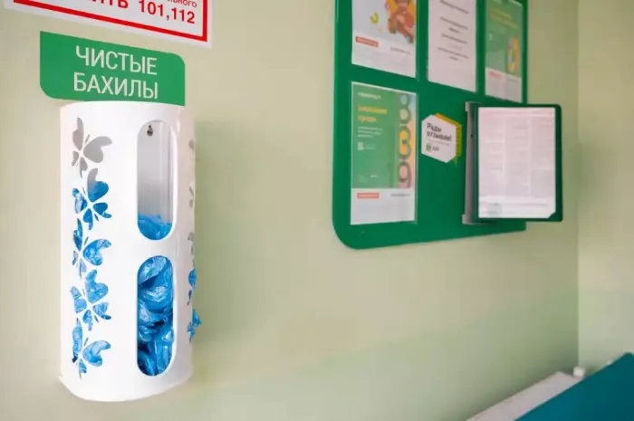 Частная клиника "Честный Доктор"