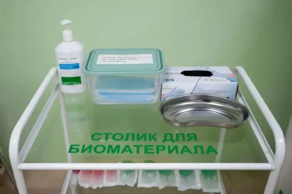 Частная клиника "Честный Доктор"