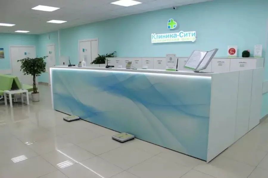 Частная клиника Клиника-Сити в Ставрополе: Следить за здоровьем, Красота, ЗОЖ, Клиники, Лечение, Жизнь, Молодость,