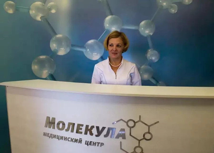 Медцентр Молекула в Ставрополе: Следить за здоровьем, Красота, ЗОЖ, Клиники, Лечение, Жизнь, Молодость,