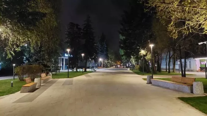 Парк Культуры и Отдыха "Центральный"