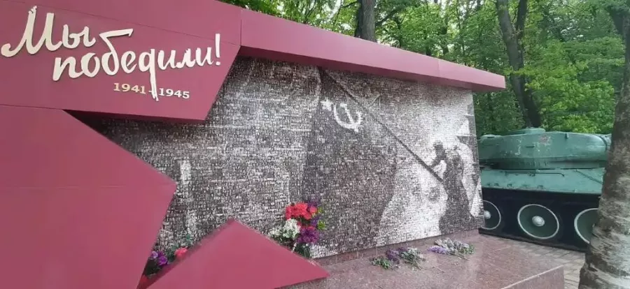Парк Победы в Ставрополе: Чилим, Сад, Парк, Отпуск, Туризм, Путешествия, Пора отдыхать, Расслабление,