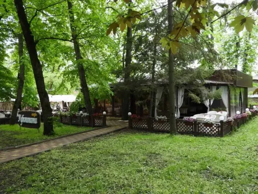 Парк культуры и отдыха