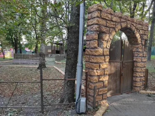 Парк культуры и отдыха