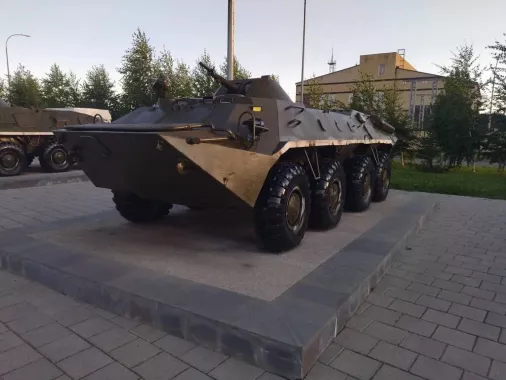 Парк "Патриот"