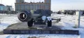Миниатюра 9