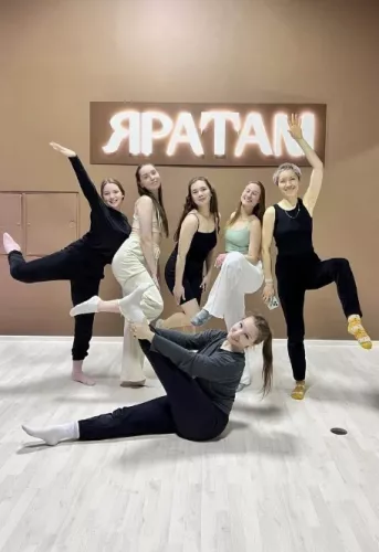 Студия пилона, растяжки и танцев Яратам в Казани
