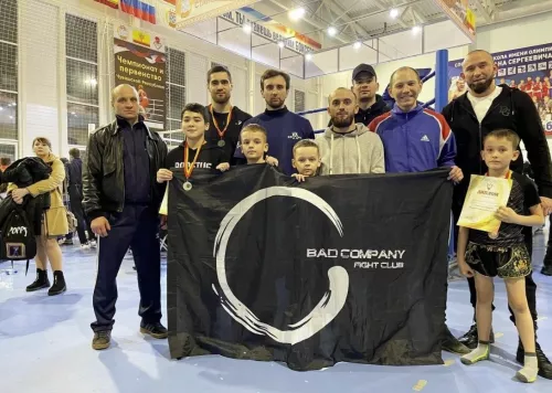 Спортивная секция Bad Company FC  в  Казани