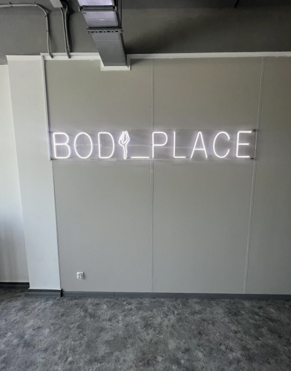 Студия здорового и красивого тела Body_Place в Казани: Отдельный женский зал, Стретчинг, Танцевальные программы, Развиваться, Фитнес, Йога, Аэробика, Фитнес для беременных, Фитнес для детей,