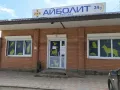 Миниатюра 1