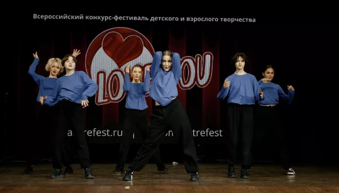 ​Студия танцев и творчества "Action"
