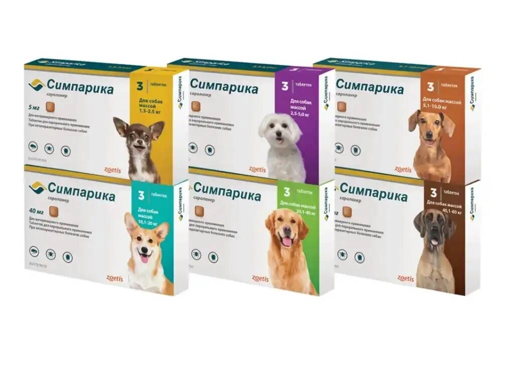 Ветеринарная клиника "Цап-Царап"