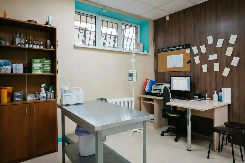 Ветеринарная клиника "Феникс"