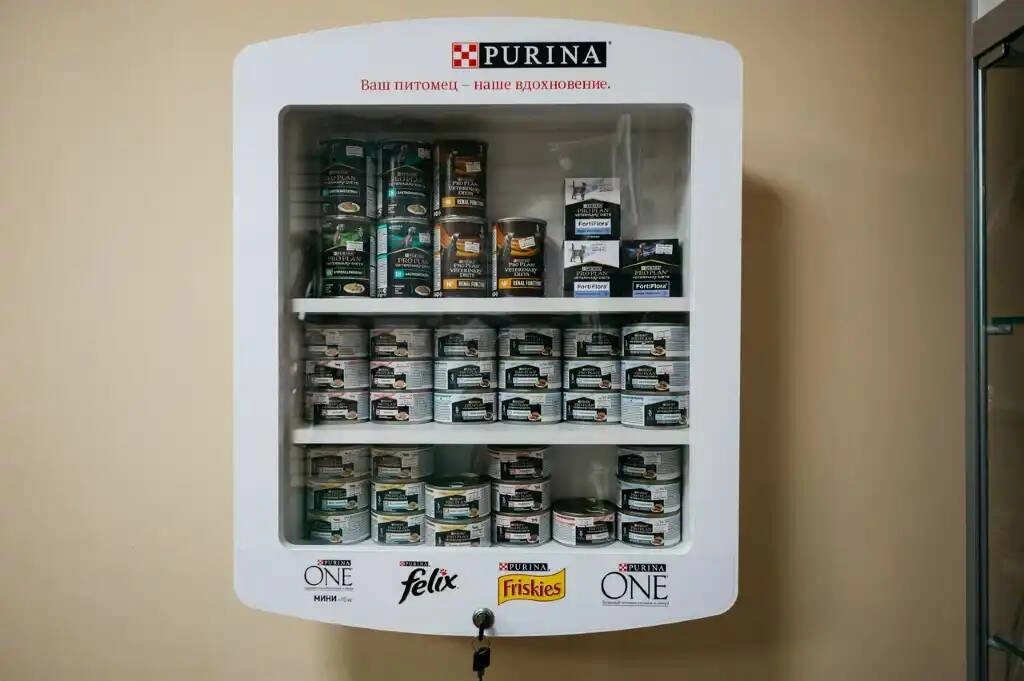 Ветеринарная клиника "Феникс"