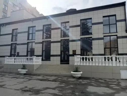 Институт Дружбы народов Кавказа