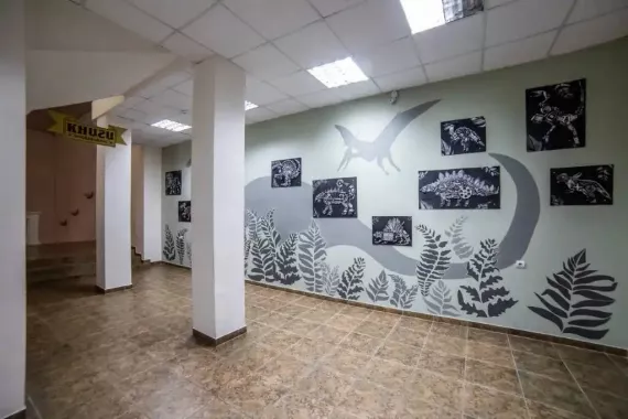 Институт Дружбы народов Кавказа
