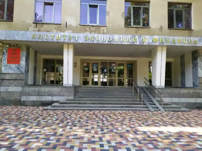 Ставропольский государственный аграрный университет