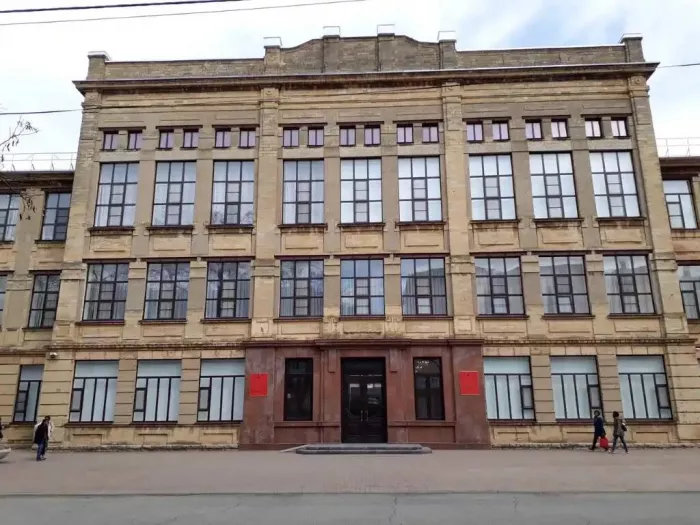 Ставропольский государственный аграрный университет