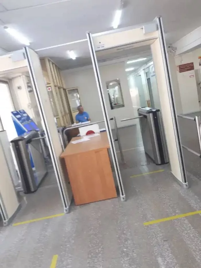 Ставропольский государственный аграрный университет