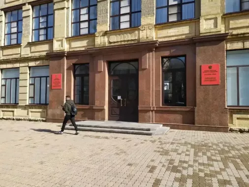 Ставропольский государственный аграрный университет