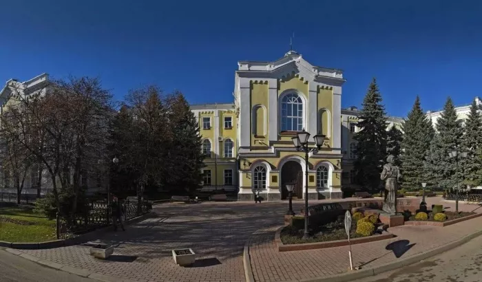 Северо-Кавказский федеральный университет