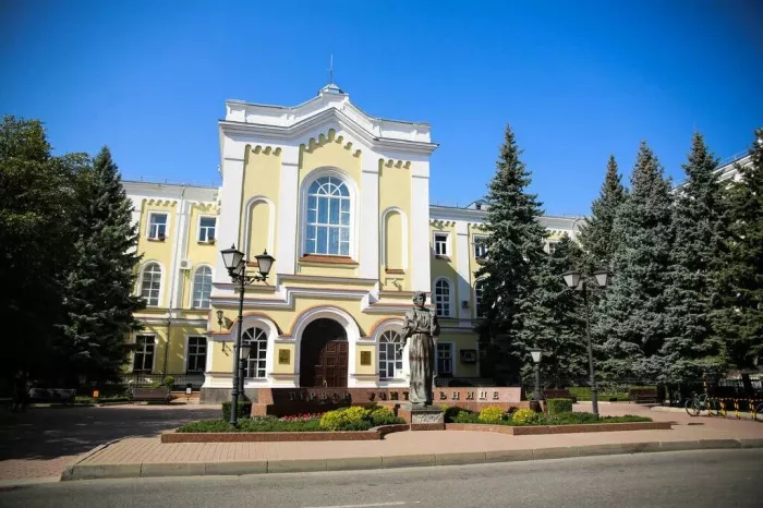 Северо-Кавказский федеральный университет