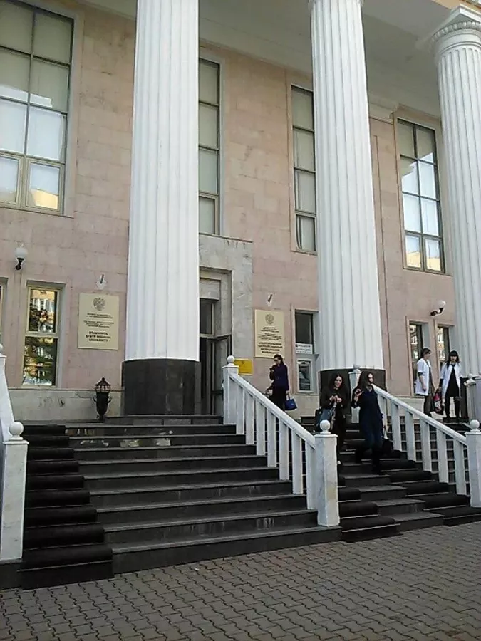 Ставропольский государственный медицинский университет в Ставрополе: Учимся, Университеты, Колледжи, Образование,