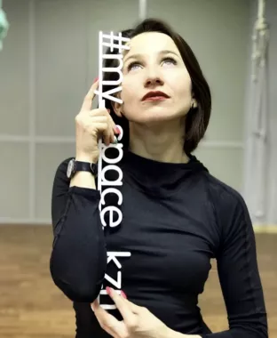 ​Студия йоги и стретчинга "My space"