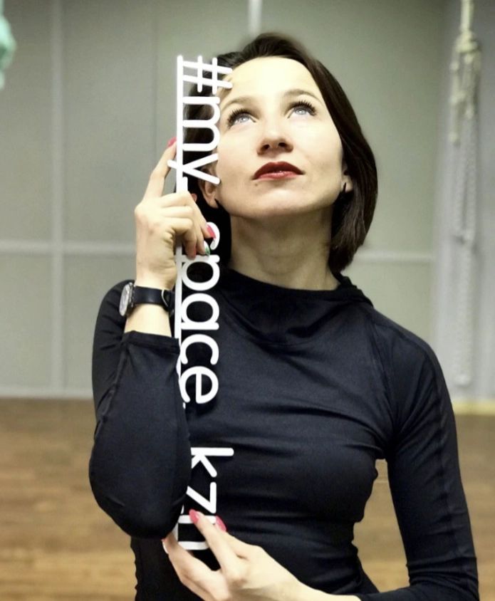 Студия йоги и стретчинга My space в Казани: Айенгара, Хатха, Аэройога, Йога, Развиваться, Фитнес, Гвоздетерапия,