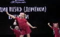 Миниатюра 5