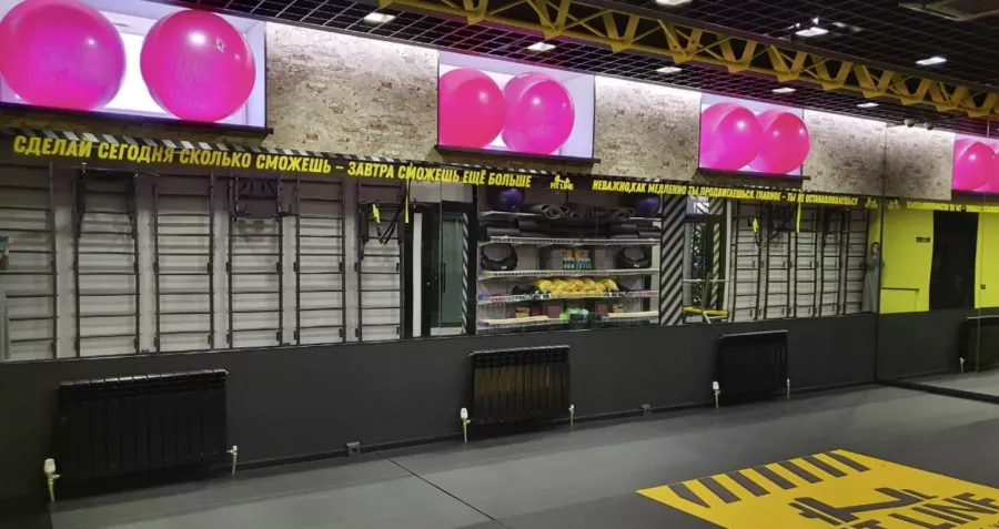 Фитнес-клуб Fit line в Казани: Развиваться, Фитнес, Персональный тренер, Йога, Аэробика, Зумба, Бодифлекс, Фитбол, Боевые искусства, Стретчинг,