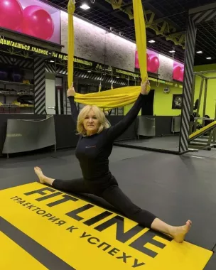 ​Фитнес-клуб "Fit line"